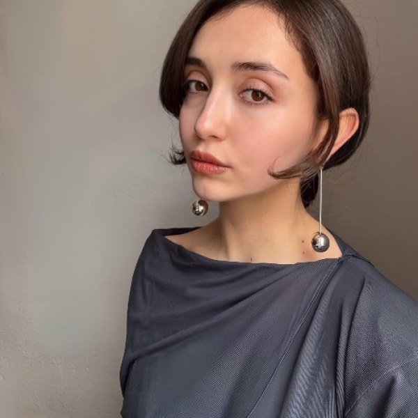 Elif Özel