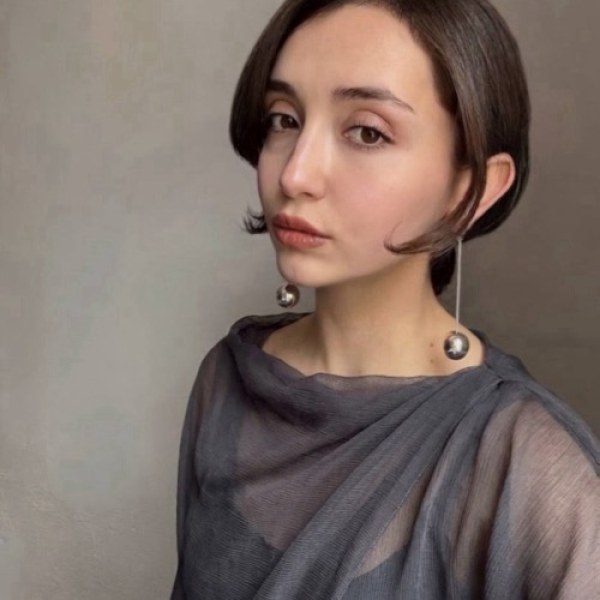 Elif Özel